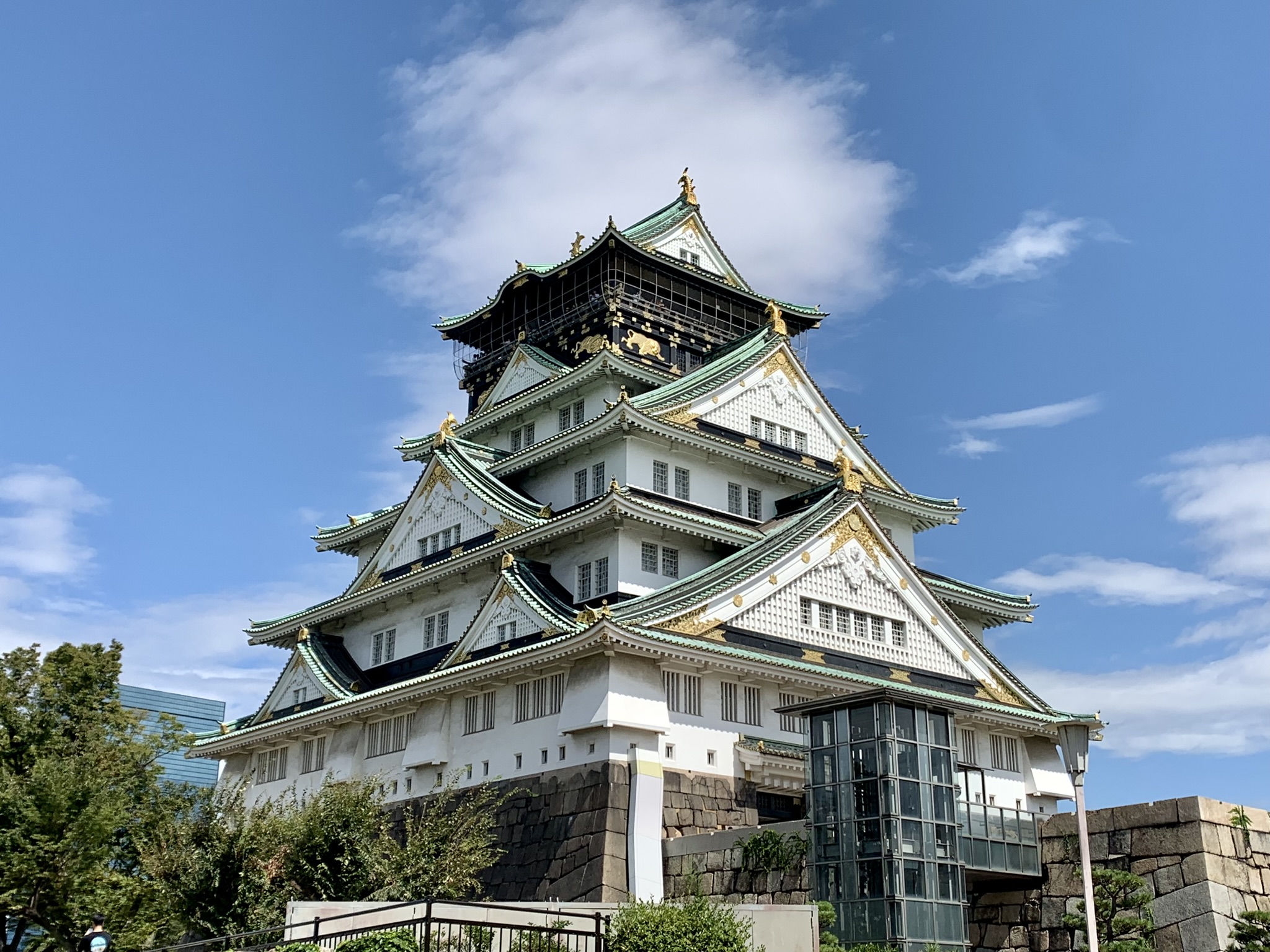 Osaka Castle